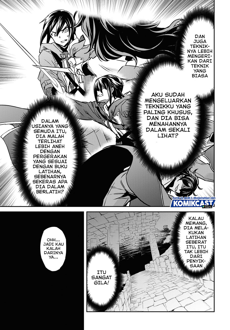 Nanatsu No Maken Ga Shihai Suru Chapter 21 Gambar 21